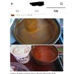 <b>배민</b> 1점짜리 육개장