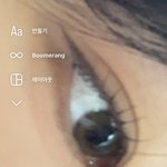 오늘 속눈썹 개잘됨