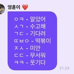 아니 친구 어케 사귀는거임