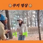 다음주 트랜디할<b>조영지</b>에 출연하는 태연