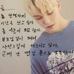 [댓글부탁해] 강한 사람이 되고싶다........