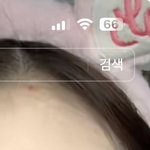 눈화장 이렇게하면 이상할려나??