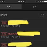 <b>판찐따</b> 실화냐