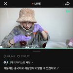 <b>아</b> 윈터 라방 <b>커</b>여워ㅜ