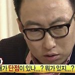 [<b>19</b>] 얘들아 존버는 승리한다 <b>썰</b> 풀어주라