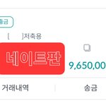 인생 나름 열심히 산 듯