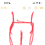 [댓글부탁해] 진짜 교복 바지 <b>수선</b> 어캐 해야해요 도와주세요ㅠㅠㅠ