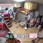 아 <b>숙소</b> 진짜 근본임