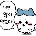 [드루와] <b>삼수</b> 끝난 후 엄마랑 사이 안 좋아짐..