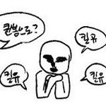 [드루와] 크라임씬 ㅈㄴ 재밌는데??