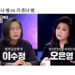 [댓글부탁해] 이 짤 <b>개숨</b>막힌다..