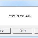 [댓글부탁해] 추반ㄱ 어떤 애인이 더 좋음? 이유도ㄱㄱ