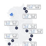귀경길 정체 내일 새벽까지 이어져…부산→서울 8시간