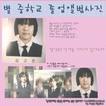 하하아들 <b>드림이</b> 별이랑 똑같이 생김
