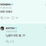 [<b>라이즈</b>] 이거 왜이렇게 웃기지