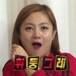 [댓글부탁해] 나나투어 못보겠는 이유
