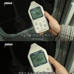 노이즈 캔<b>슬링</b>도 쓸모없다는 서울 지하철 5호선