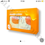 내가 진짜 좋은 마스크팩 추천해줄까