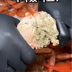 게 <b>내장</b>은 도데체 왜 먹는거에요? 비위상하게;;;;