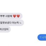 살인자ㅇ난감 뭐라고읽음?