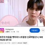 [라이즈] 라이즈 자<b>컨</b>
