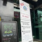 [드루와] 이거보고 코 찡해지고 눈물맺힘