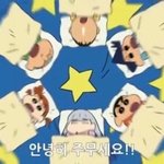 [댓글부탁해] <b>꿈</b> 썰 풀어줘