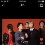 <b>릴스</b> 이거봤다고 눈물날거같은데 어캄