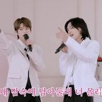 라이즈 <b>노래방자컨</b> 너무좋다