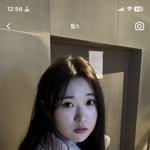 <b>김</b>밍 이거 왜케 예쁨