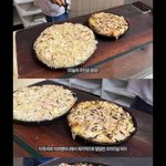 [모두드루와] 아르헨티나식 피자 푸가<b>제타</b>