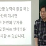 너네 온라인에서 만난애들이랑 <b>오프</b>해본적있냐