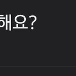 [드루와] 당근 ㅇㅣ제 이런 사람들 <b>진절머리남</b>