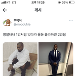 [드루와] 여자로살면 정병생기기 쉬울듯