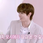 [라이즈] 정성찬 항상 꺄르르<b>거림</b>