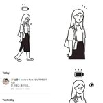 [<b>방탄소년단</b>] 설연휴의 나