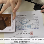 [댓글부탁해] 이대 입결 실화임?