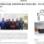 [<b>조폭</b>범죄자] 민주당이 그토록 윤석열을 겁내는이유