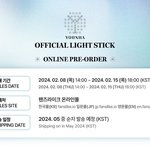 윤하 공식 응원봉 온라인 예약 판매 안내