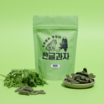 타일러와 니디가 <b>창업</b>해서 만들었다는 한글과자