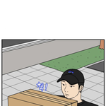 ㅈㄴ 이런 사람 만나고싶다