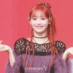 [단독]'솔로 도약' 츄, 13일 깜짝 신곡..밸런타인 선물 같은 <b>러브</b>송