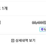뿌<b>링클</b> 시켰오