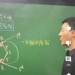 <b>현우</b>진 이거 존내 욱기다