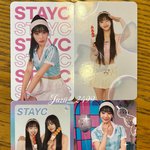 스테이씨 × <b>왕가</b>탕후루 포카 실물