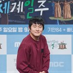 우리 아빠 기안84 좋아함