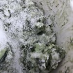 그린티<b>설빙</b>뭐임