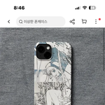 얘들아 이 <b>케이</b>수 마니 씹덕 같음?