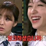 너희는 어딜보고 살찐거 <b>체감</b>함?