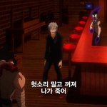 대학가서 친구 어케사귀지